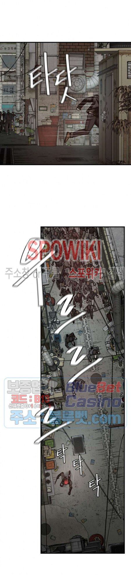 Return Survival - Chương 49 - Trang 35