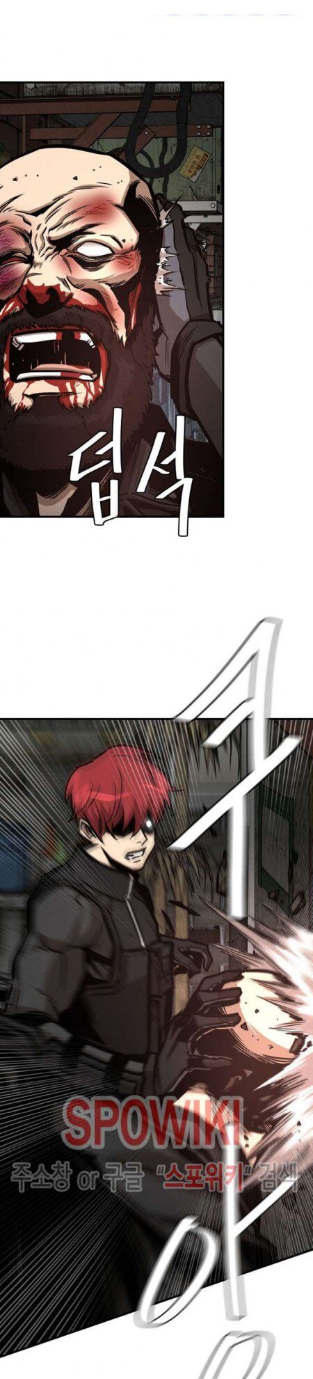 Return Survival - Chương 49 - Trang 42