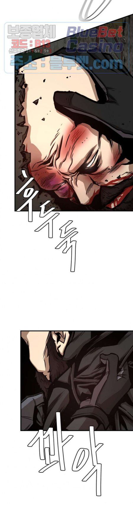 Return Survival - Chương 49 - Trang 43