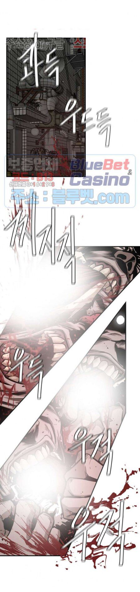 Return Survival - Chương 49 - Trang 45