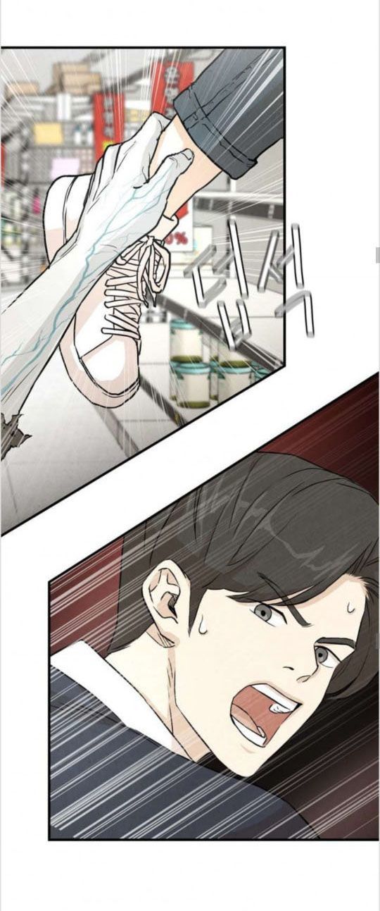 Return Survival - Chương 5 - Trang 17