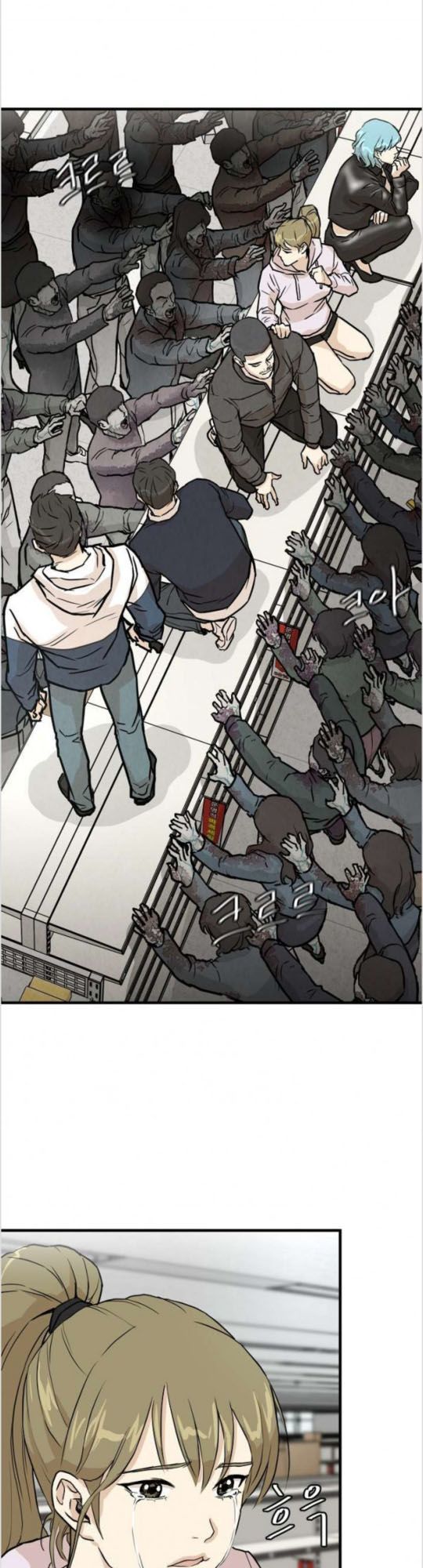 Return Survival - Chương 5 - Trang 23