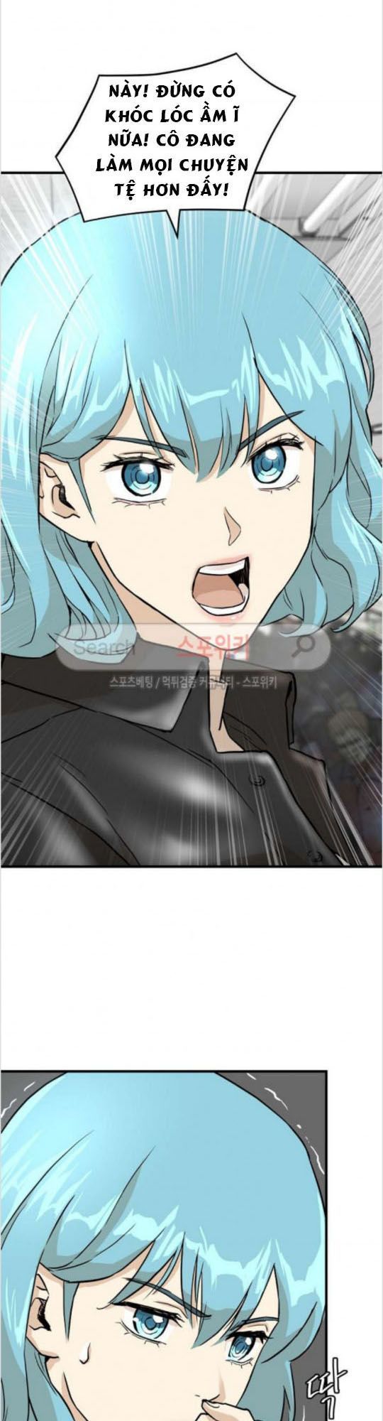 Return Survival - Chương 5 - Trang 26