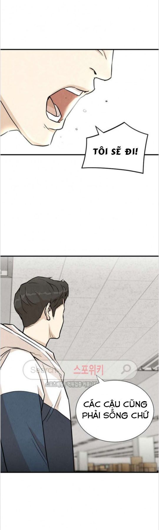 Return Survival - Chương 5 - Trang 33