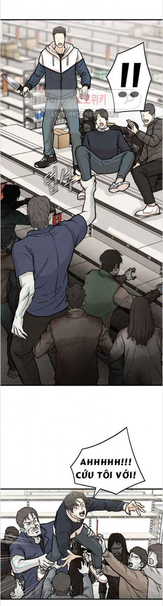 Return Survival - Chương 5 - Trang 35