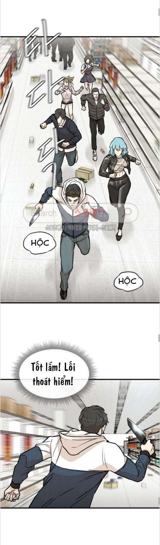 Return Survival - Chương 5 - Trang 7