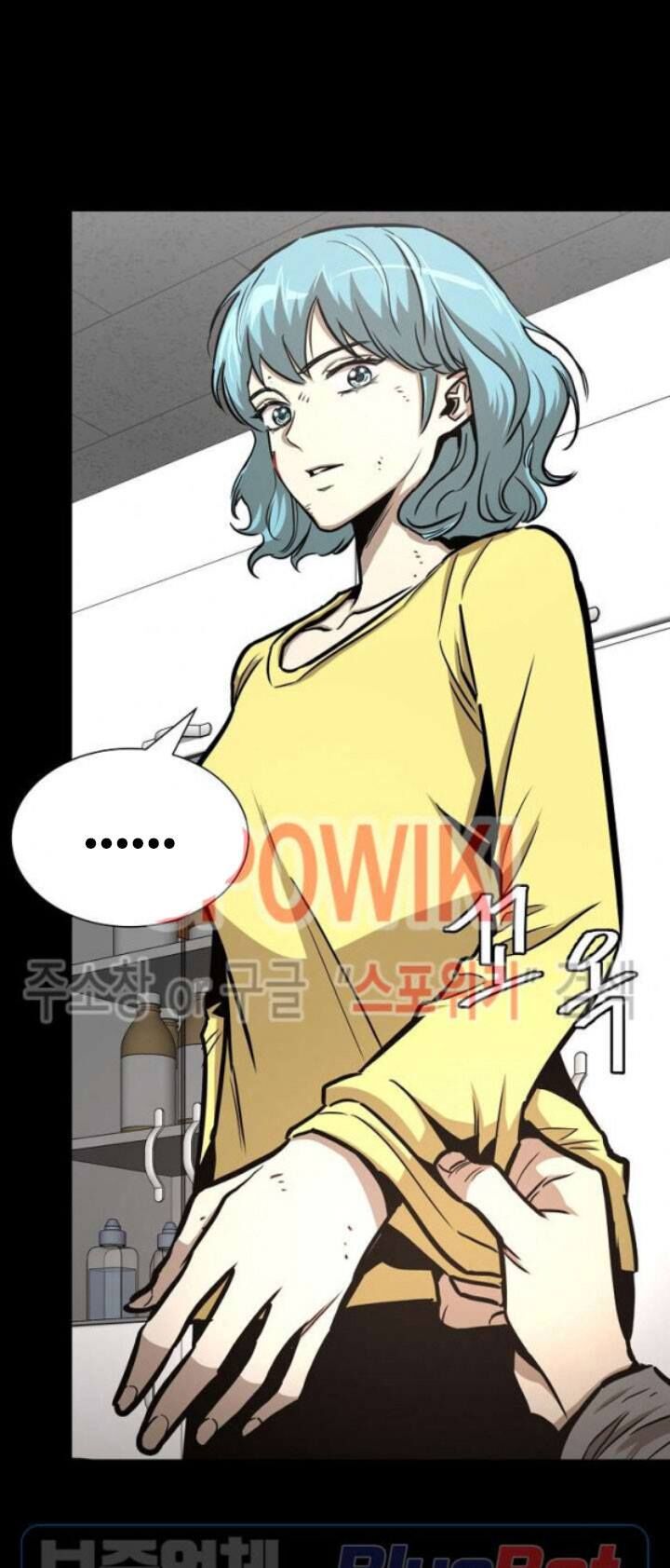 Return Survival - Chương 50 - Trang 14