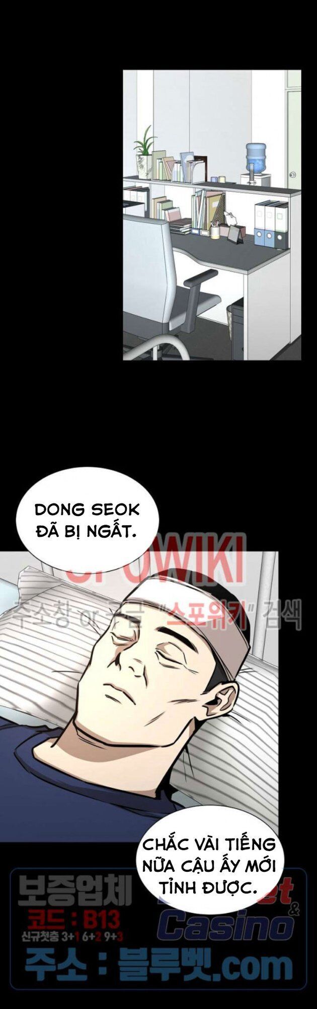 Return Survival - Chương 50 - Trang 16