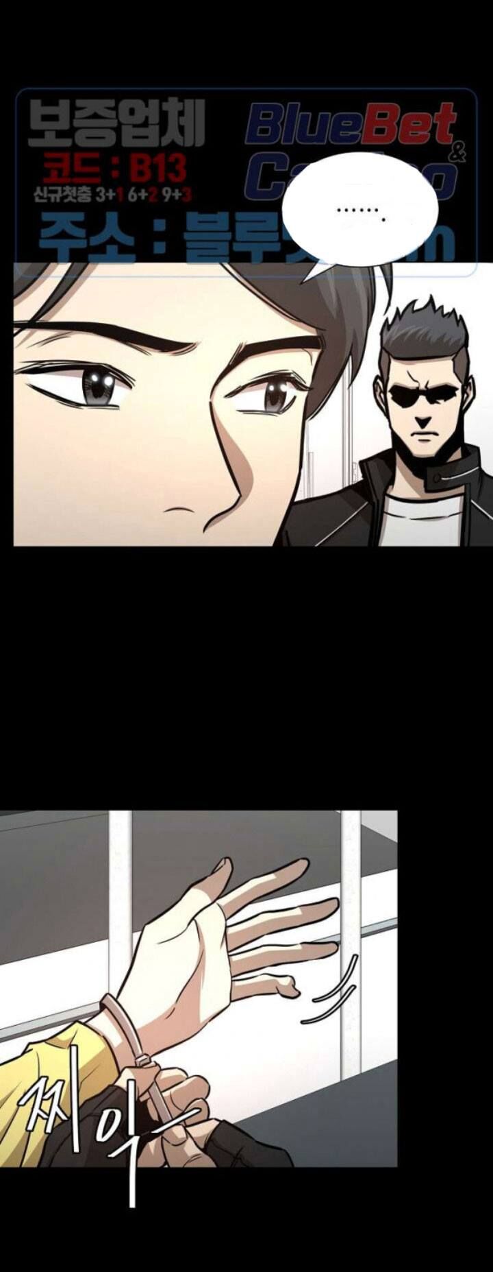 Return Survival - Chương 50 - Trang 20