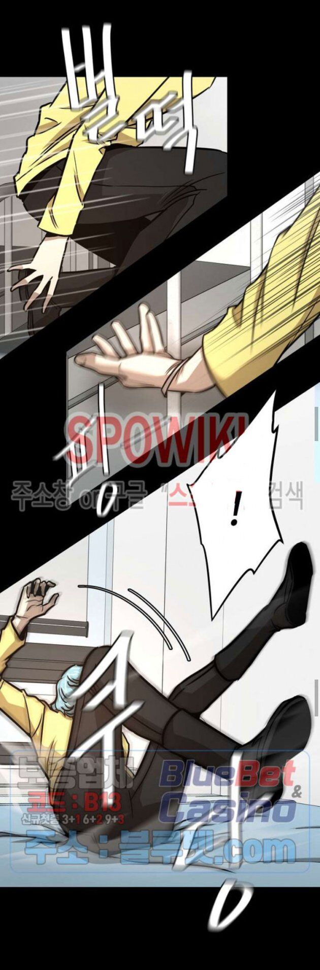 Return Survival - Chương 50 - Trang 28