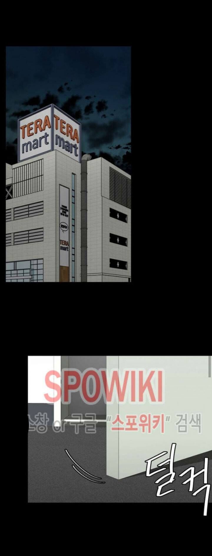 Return Survival - Chương 50 - Trang 37