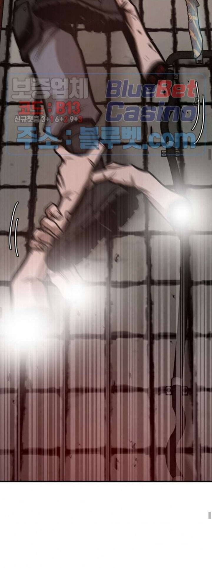 Return Survival - Chương 50 - Trang 67