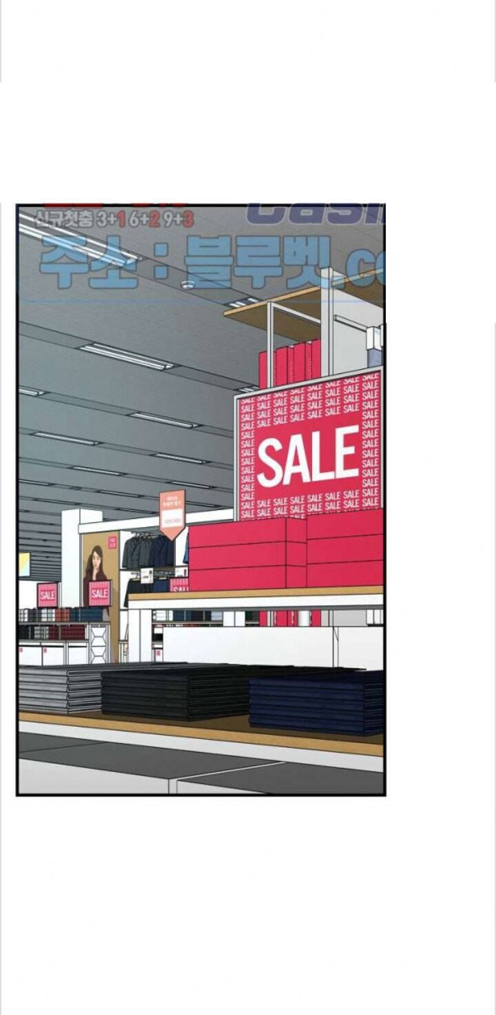 Return Survival - Chương 51 - Trang 12