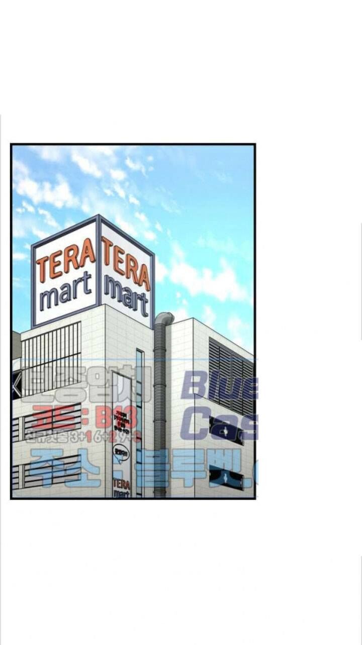 Return Survival - Chương 51 - Trang 4