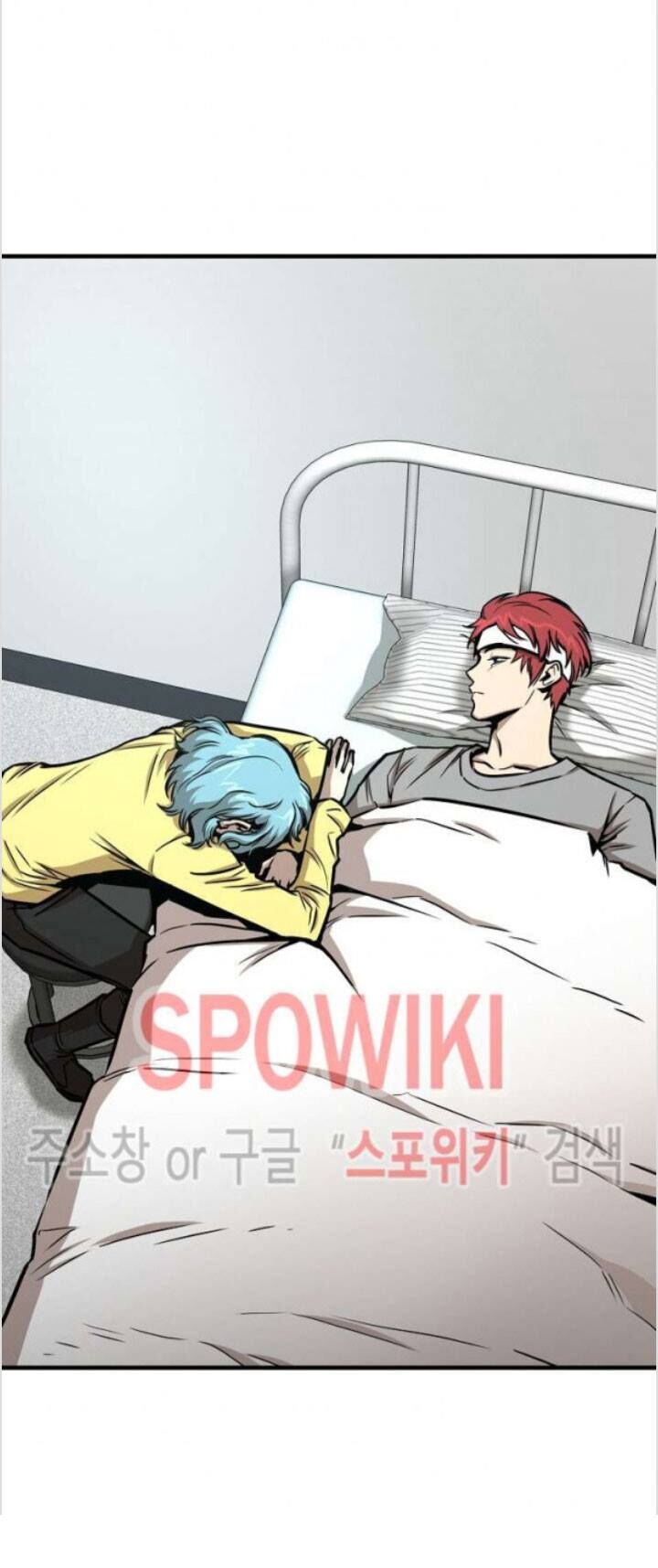 Return Survival - Chương 51 - Trang 6