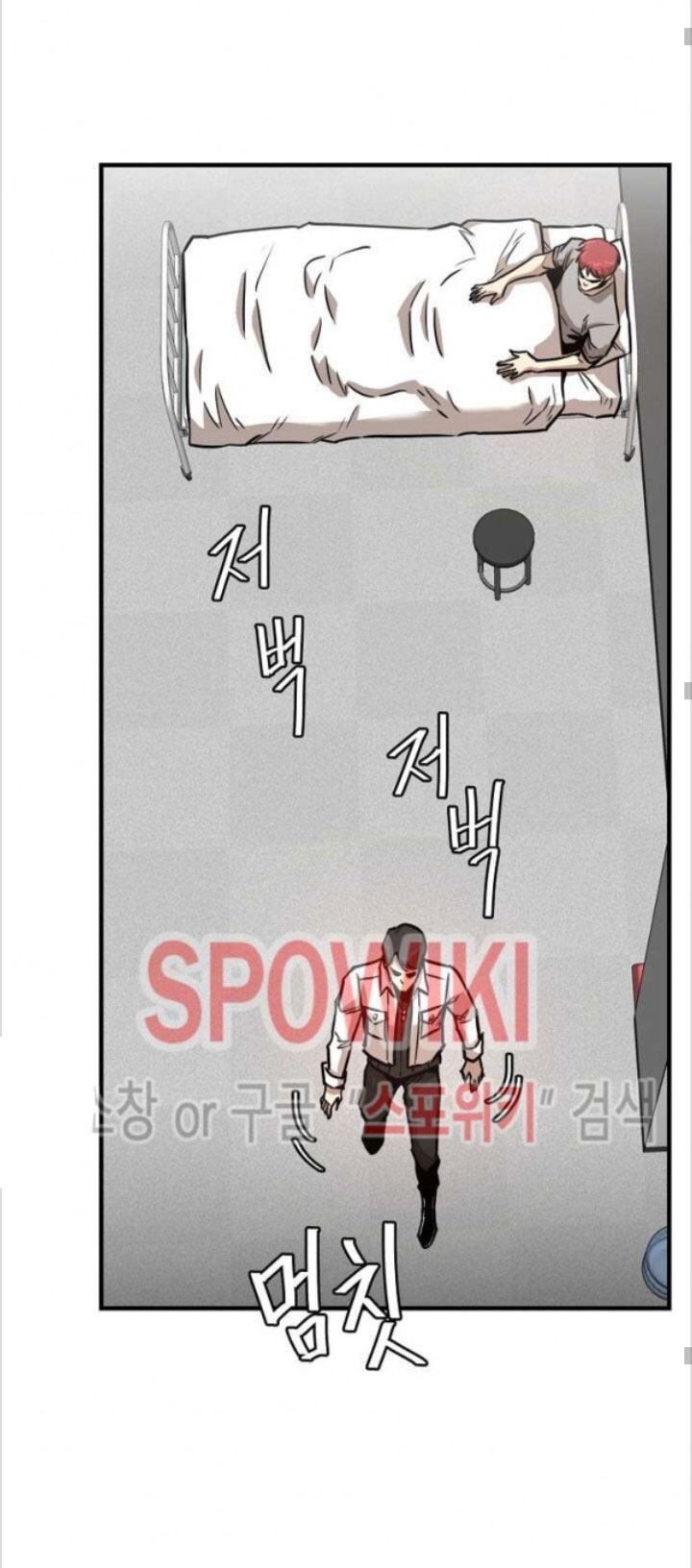 Return Survival - Chương 51 - Trang 51