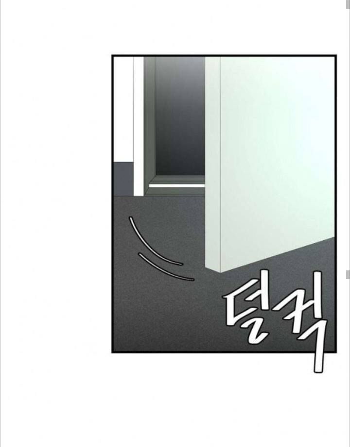 Return Survival - Chương 51 - Trang 56