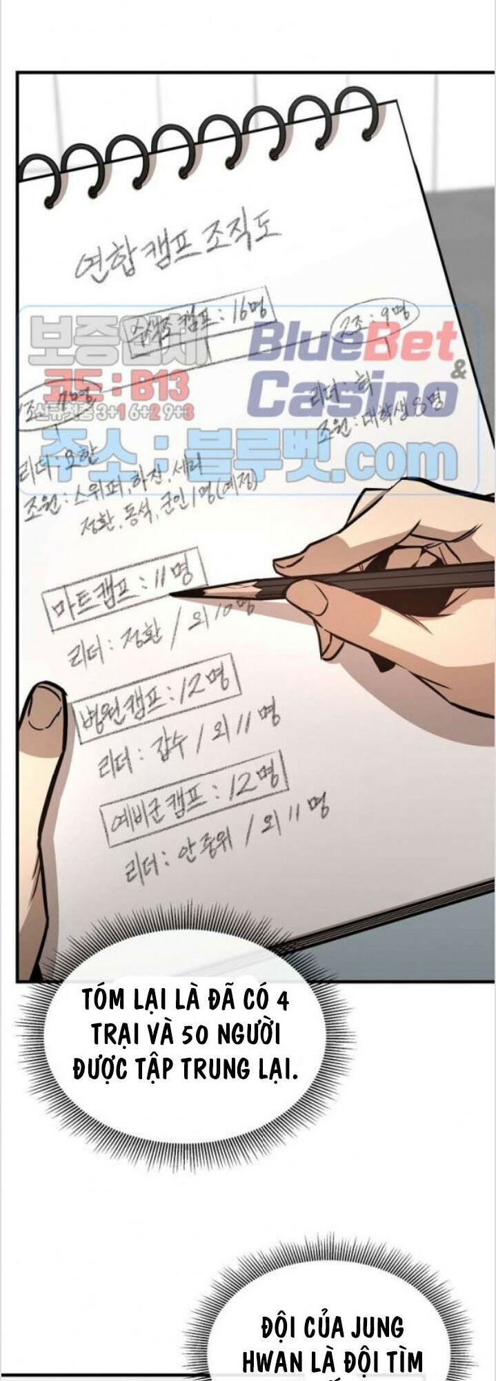 Return Survival - Chương 52 - Trang 13