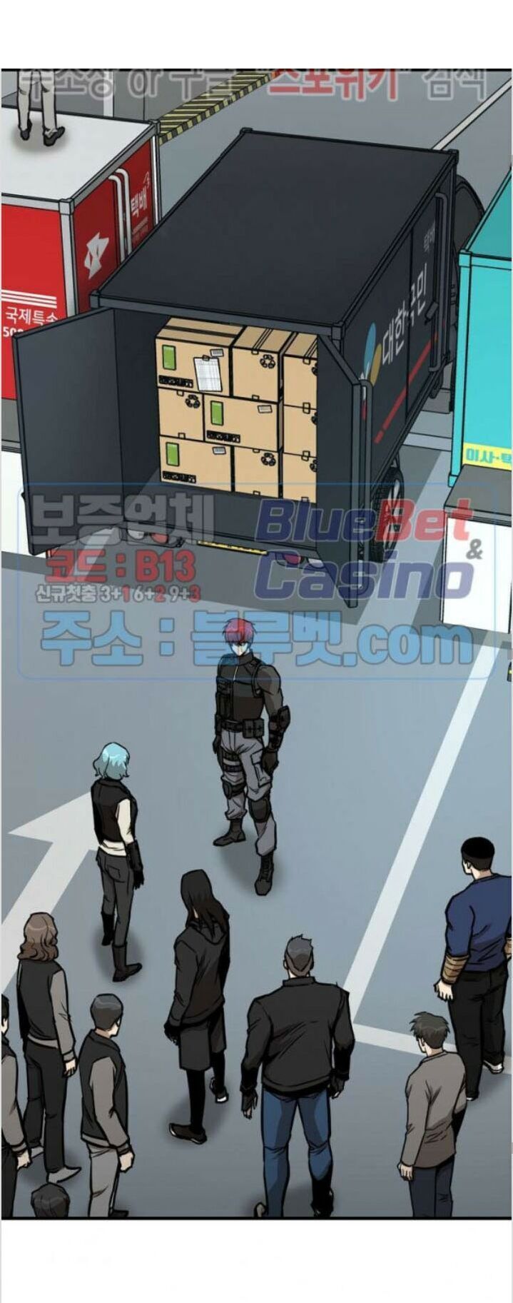 Return Survival - Chương 52 - Trang 19