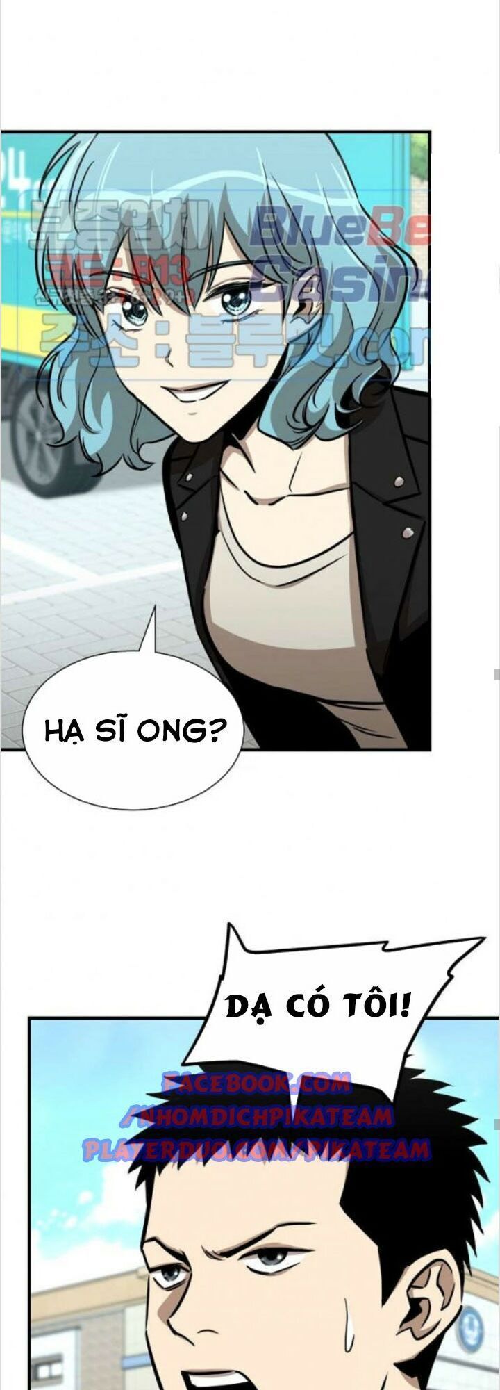 Return Survival - Chương 52 - Trang 34