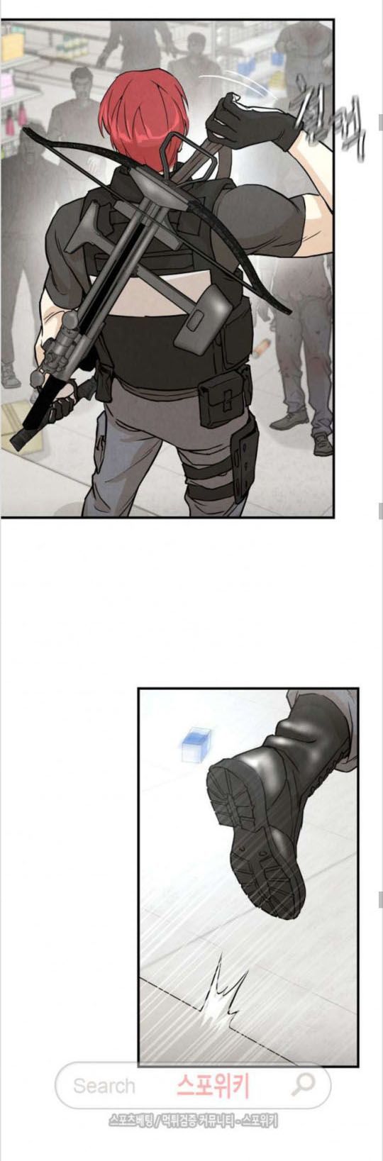 Return Survival - Chương 6 - Trang 11