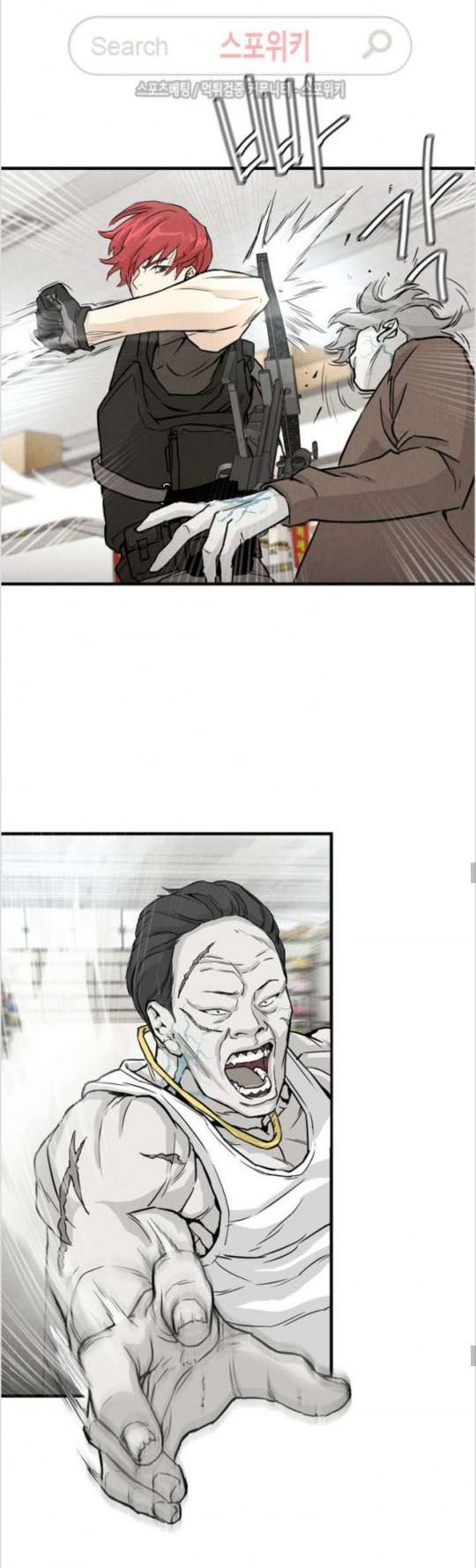 Return Survival - Chương 6 - Trang 16