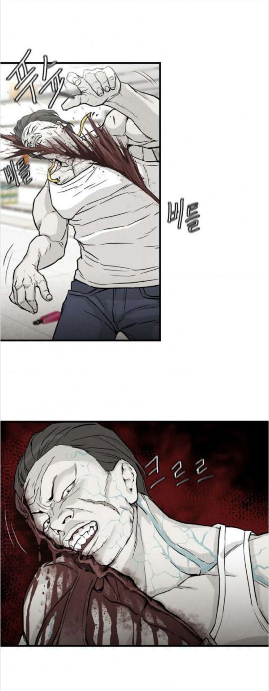 Return Survival - Chương 6 - Trang 19