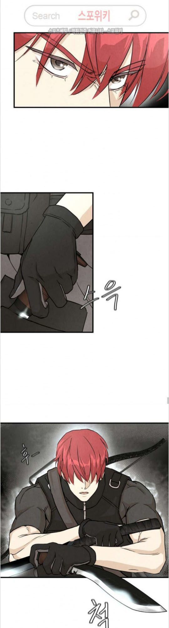 Return Survival - Chương 6 - Trang 20