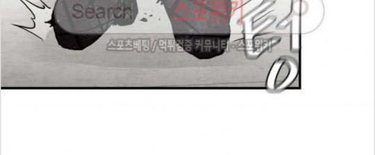 Return Survival - Chương 6 - Trang 24