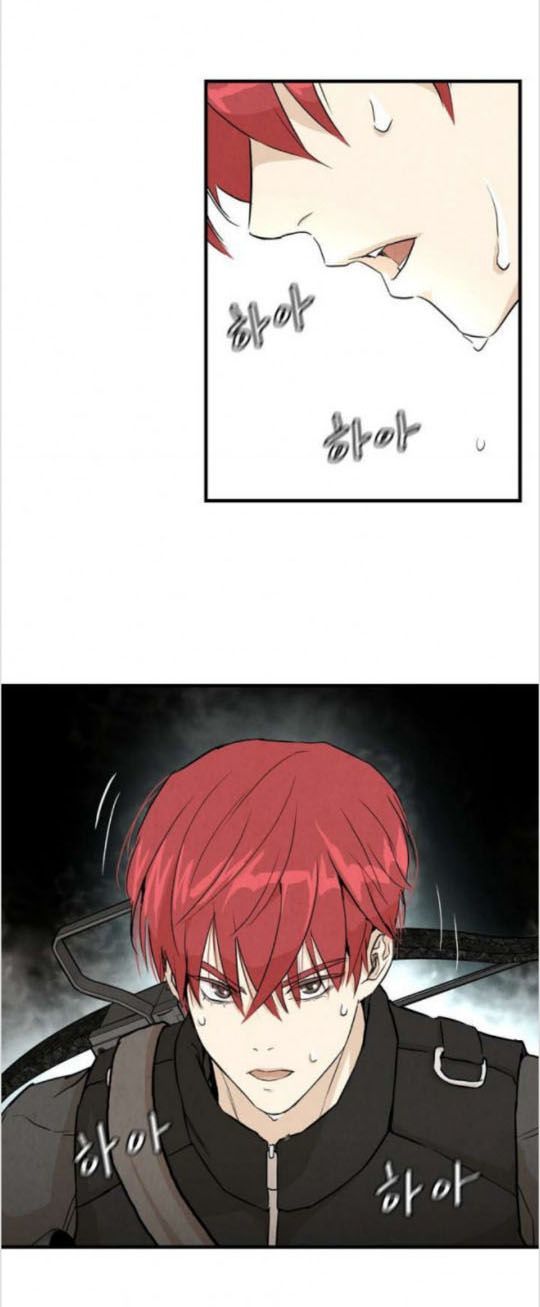 Return Survival - Chương 6 - Trang 25