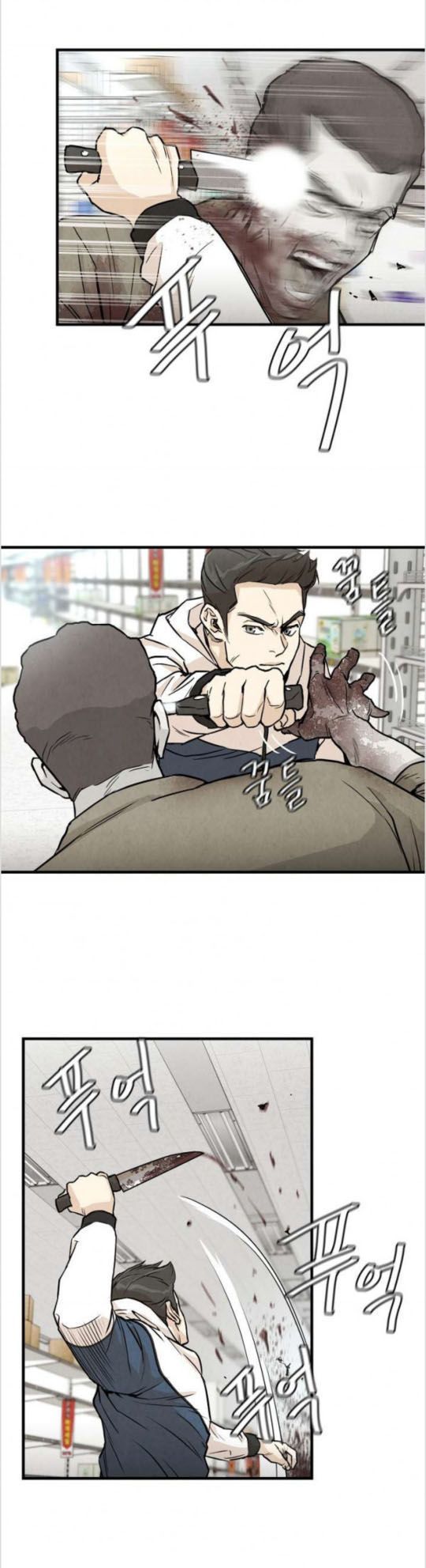 Return Survival - Chương 6 - Trang 30