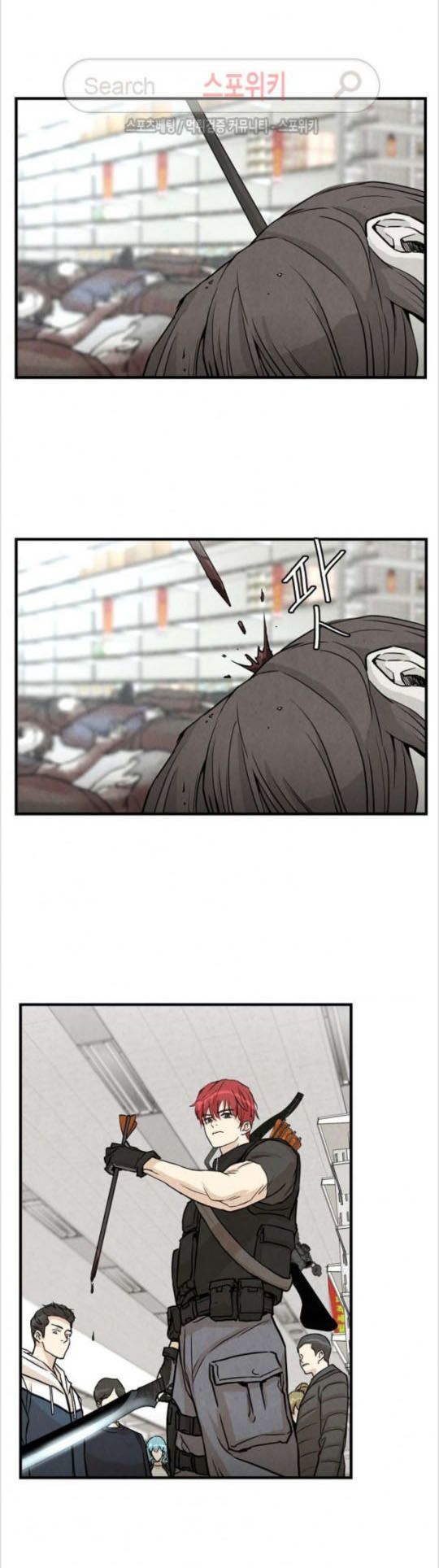 Return Survival - Chương 6 - Trang 33