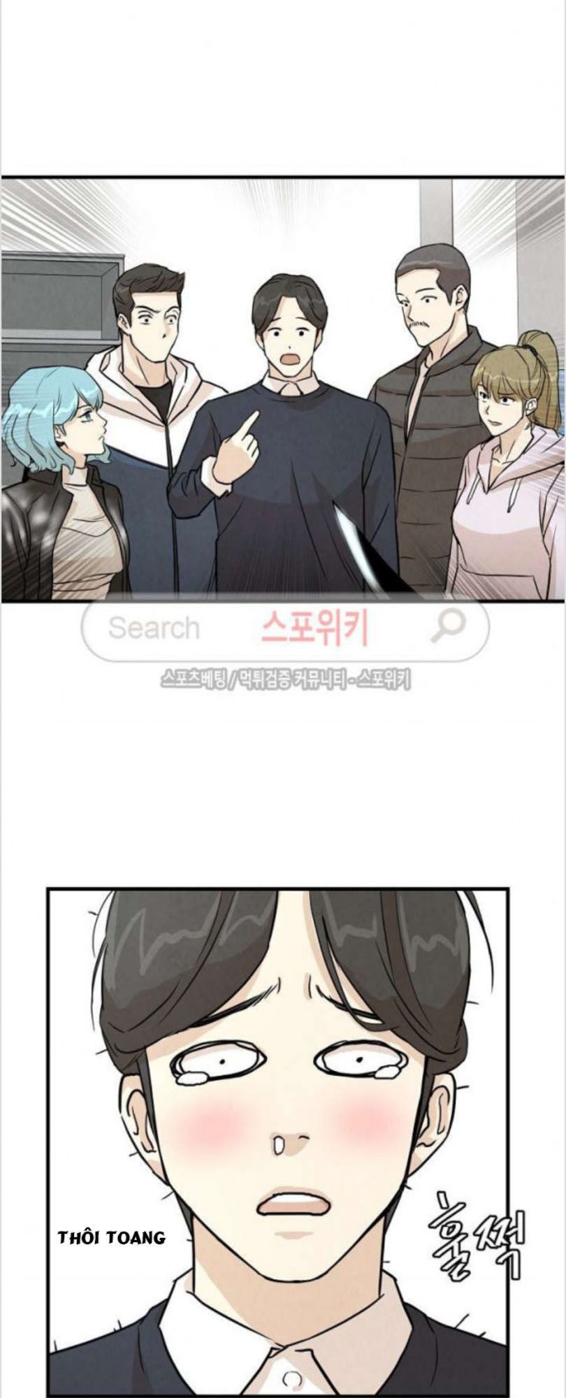 Return Survival - Chương 6 - Trang 39