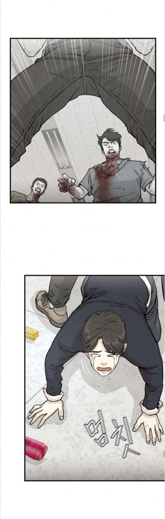 Return Survival - Chương 6 - Trang 6