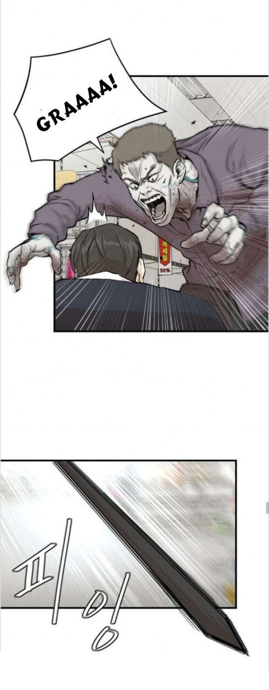 Return Survival - Chương 6 - Trang 8