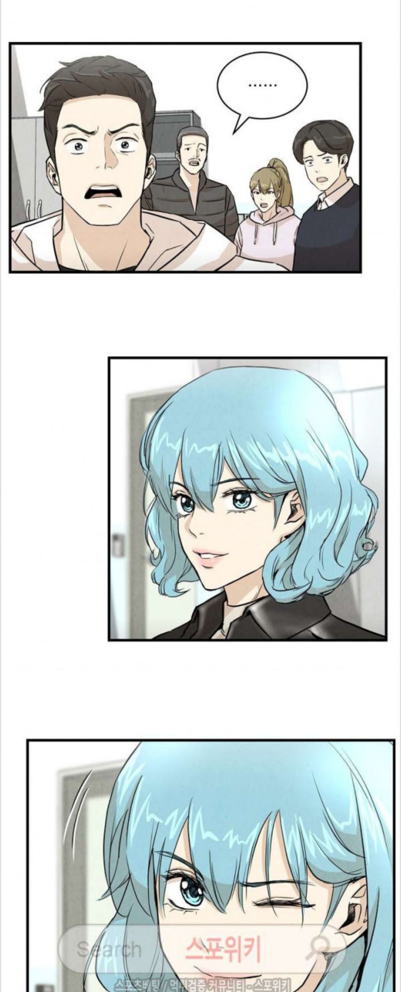 Return Survival - Chương 7 - Trang 34