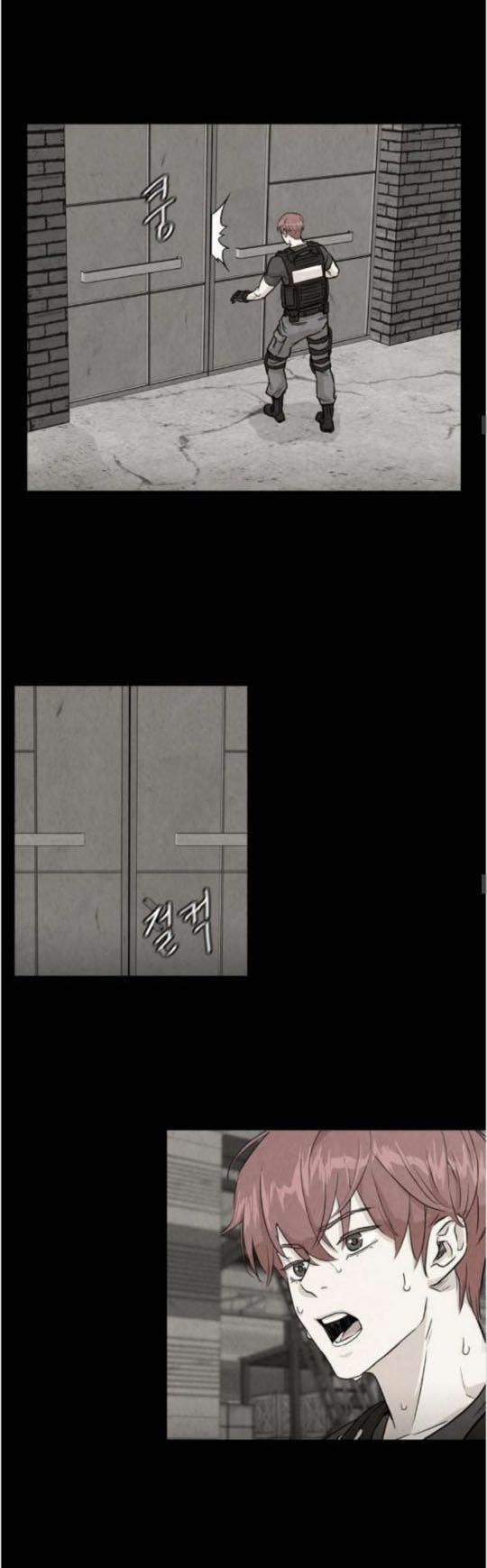 Return Survival - Chương 7 - Trang 6