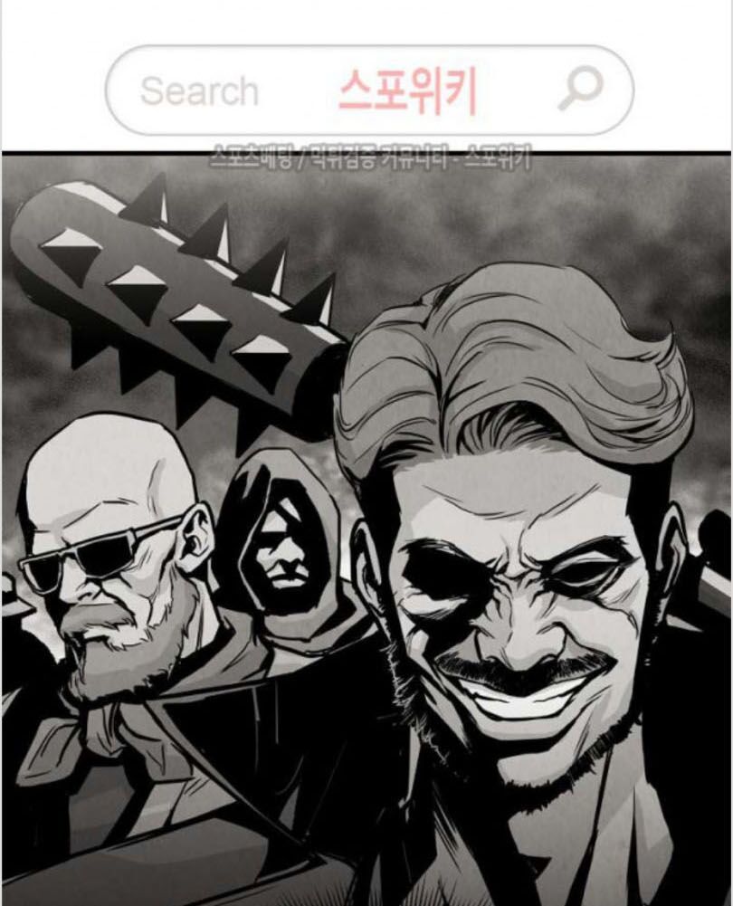 Return Survival - Chương 8 - Trang 39