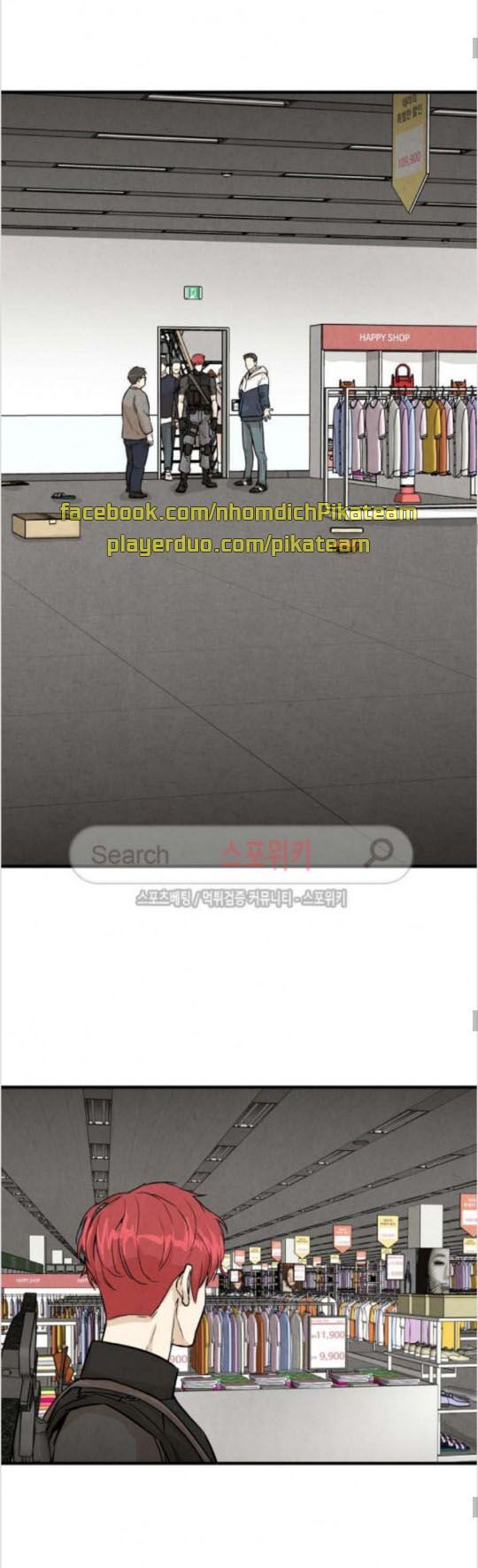 Return Survival - Chương 8 - Trang 8