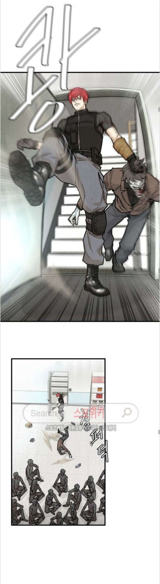 Return Survival - Chương 9 - Trang 22