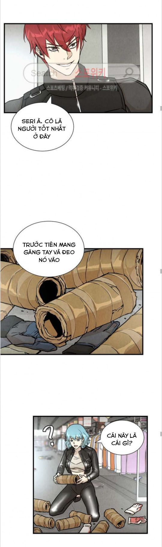 Return Survival - Chương 9 - Trang 26