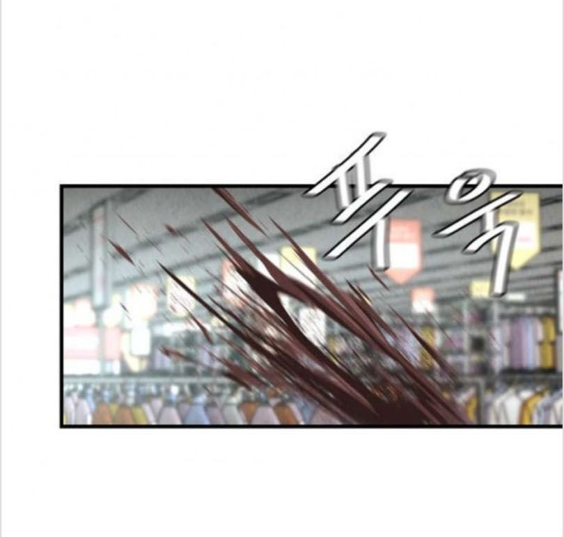 Return Survival - Chương 9 - Trang 38