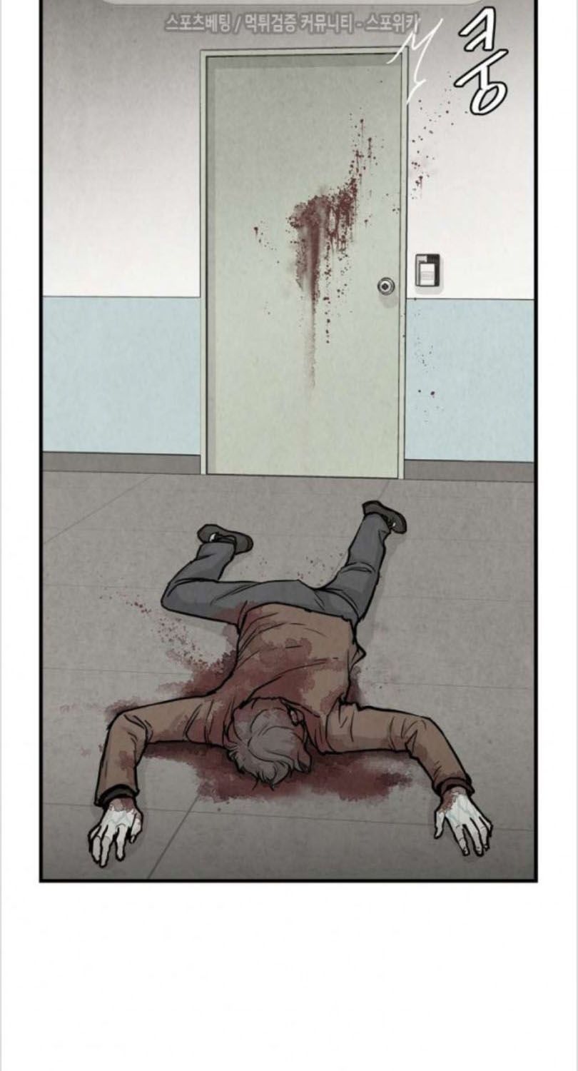 Return Survival - Chương 9 - Trang 41