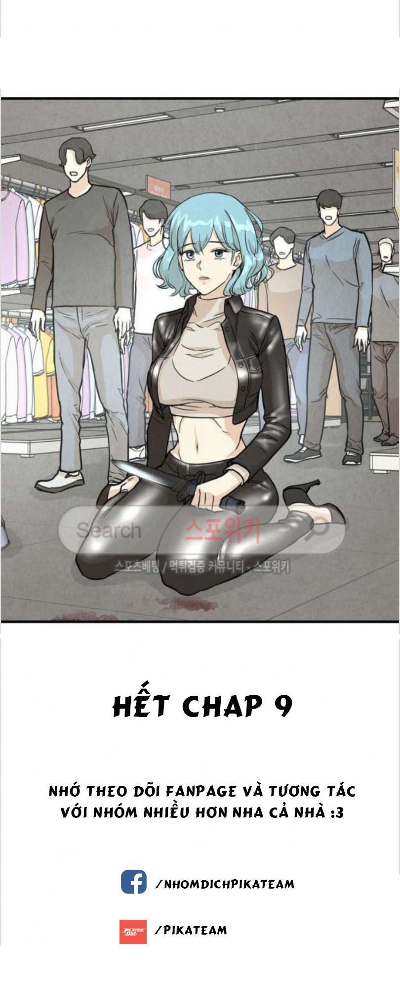 Return Survival - Chương 9 - Trang 42