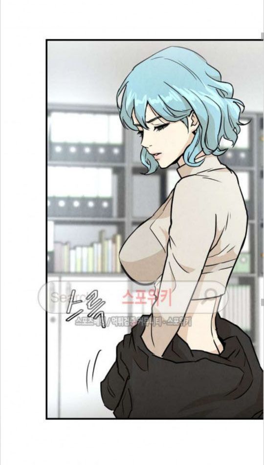 Return Survival - Chương 9 - Trang 7