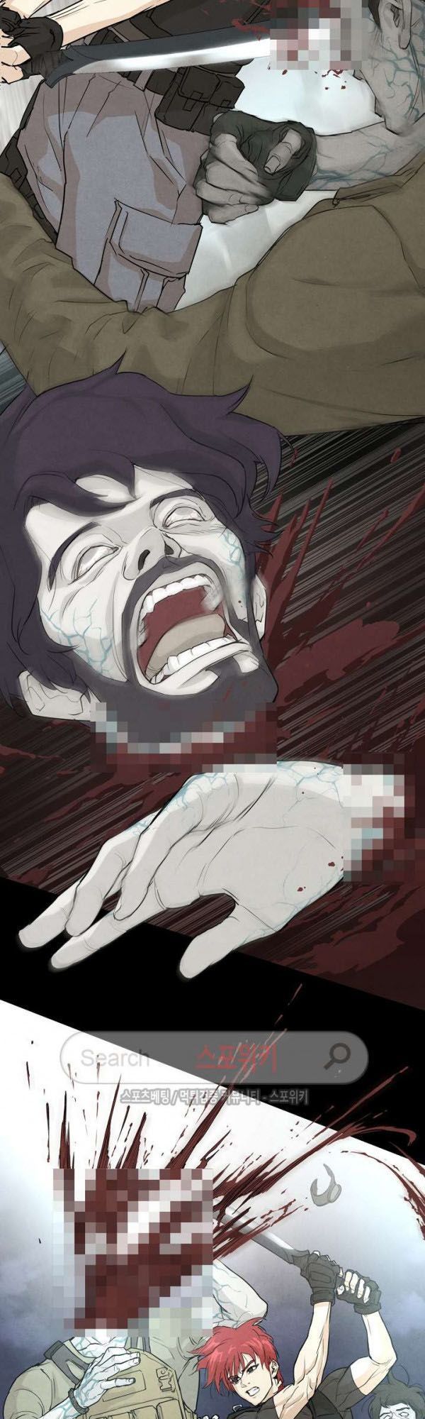 Return Survival - Chương 0 - Trang 14