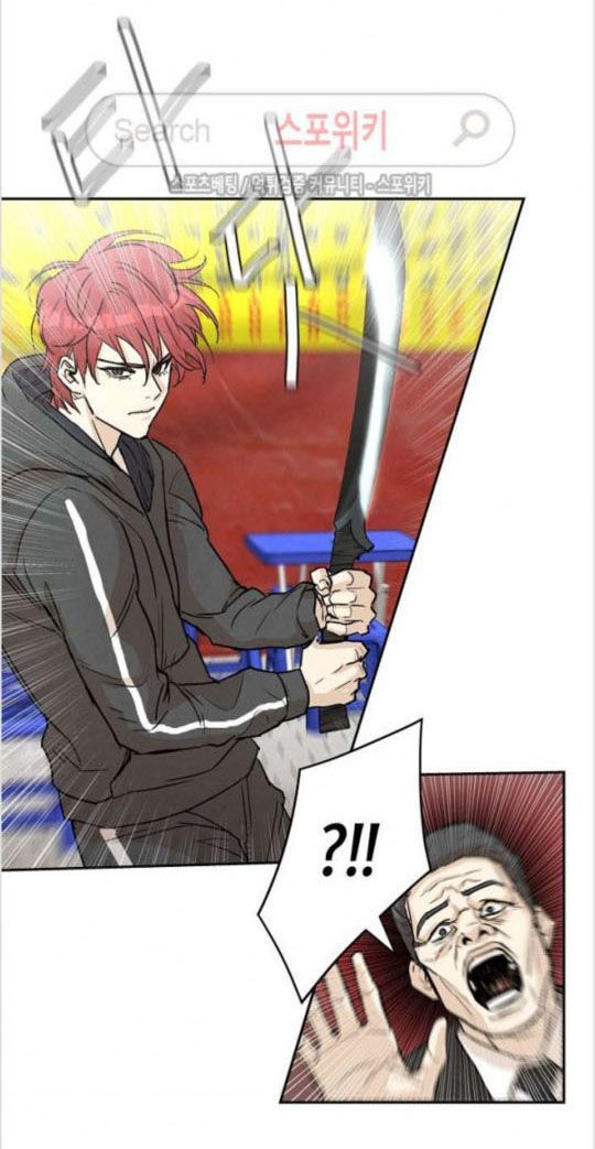 Return Survival - Chương 1 - Trang 38