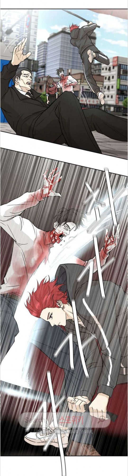 Return Survival - Chương 1 - Trang 39