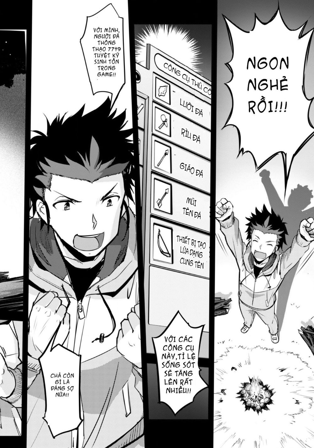Bậc Thầy Sinh Tồn Được Triệu Hồi Sang Dị Giới - Chương 1.1 - Trang 20