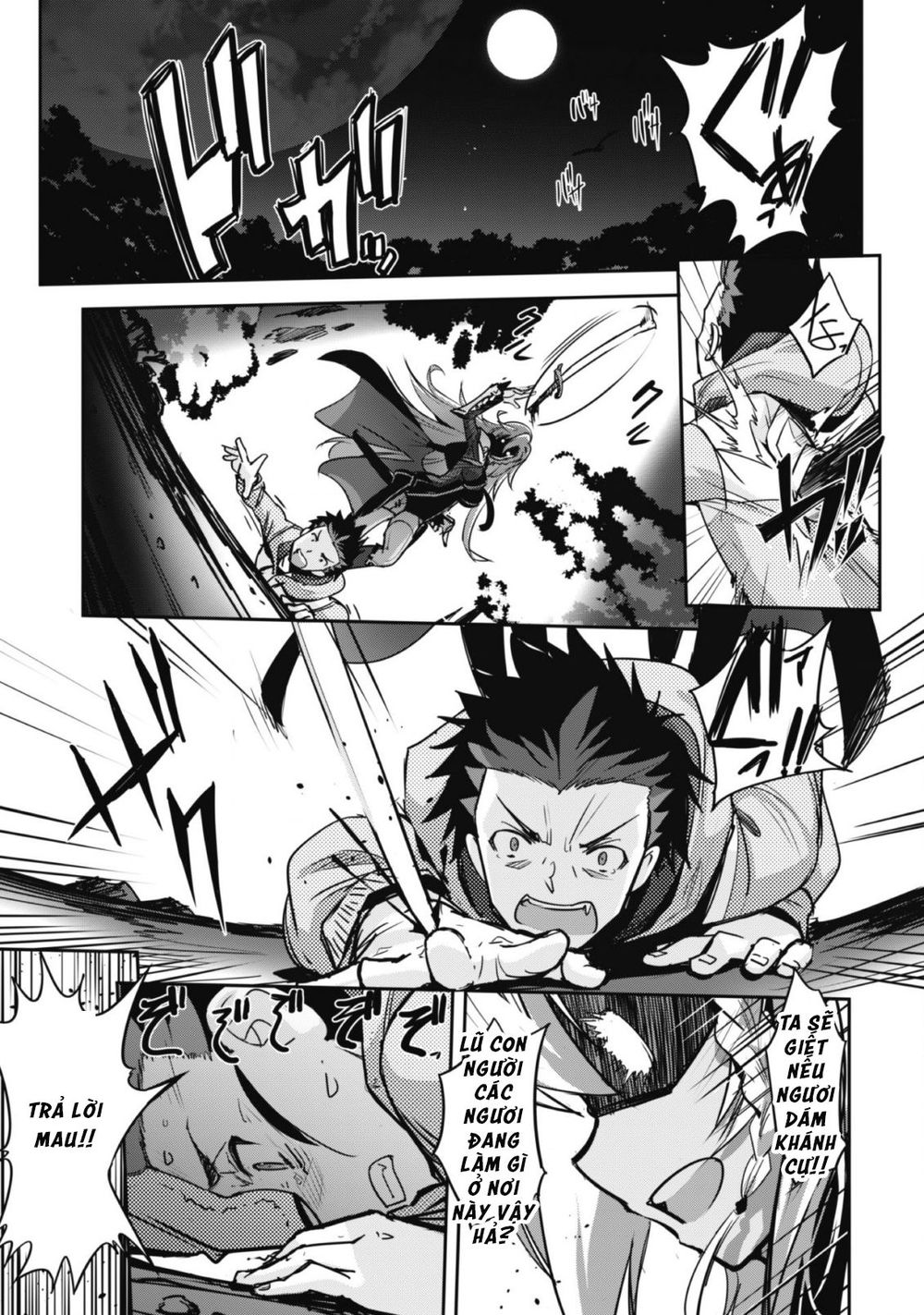 Bậc Thầy Sinh Tồn Được Triệu Hồi Sang Dị Giới - Chương 1.1 - Trang 3